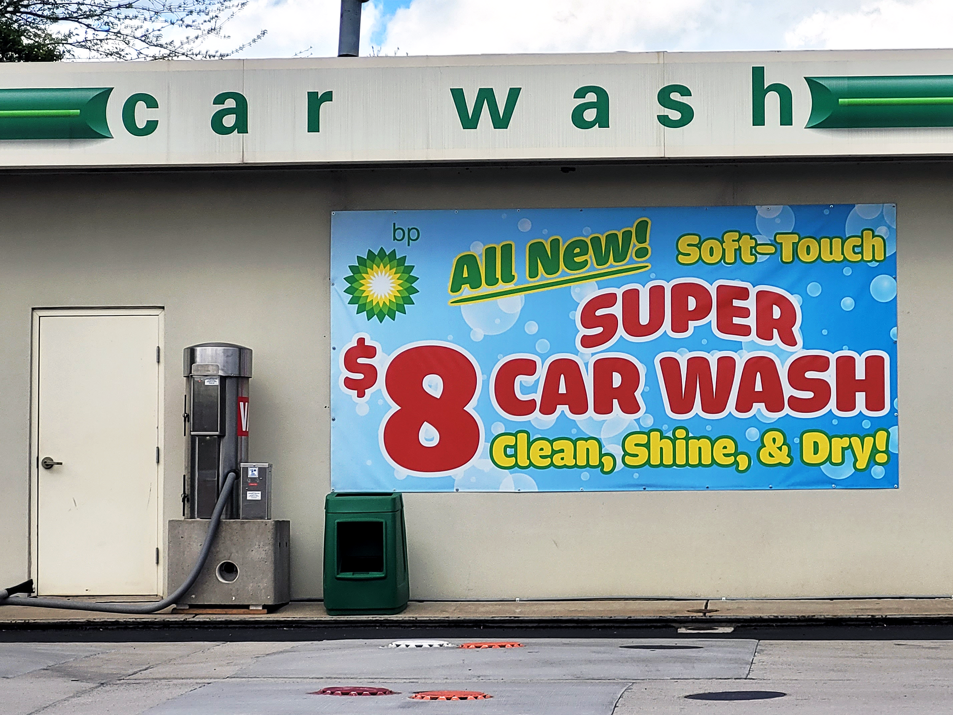 Custom Vinyl Banner - Gates Flag & Banner